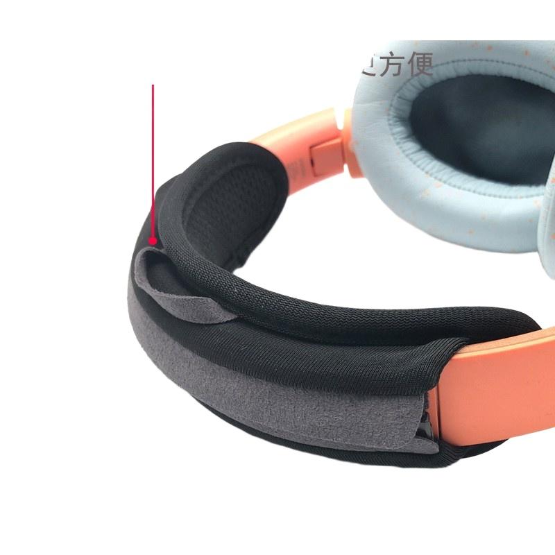 Capa para a faixa de cabeça, c - Bose Headphone Qc45 avaliação e preço